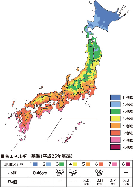 アイフルホームモデルハウスの地域仕様分布図